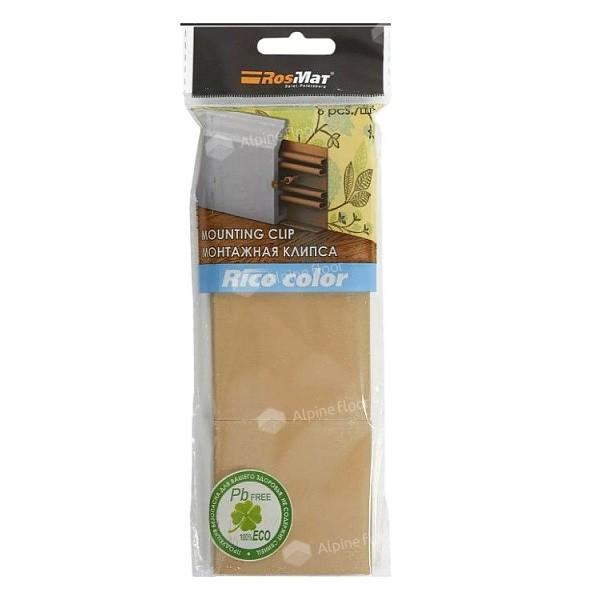 https://bitrix.alpinestore.su/upload/iblock/6d5/uylh7ebym5hv3z3om69hgo78x2h9r3av/RC6_.jpg