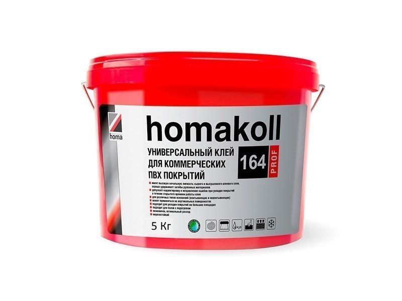 Homakoll 164 Prof - 5 кг H164P5